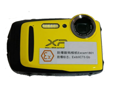 How to apply for ATEX Certificate？